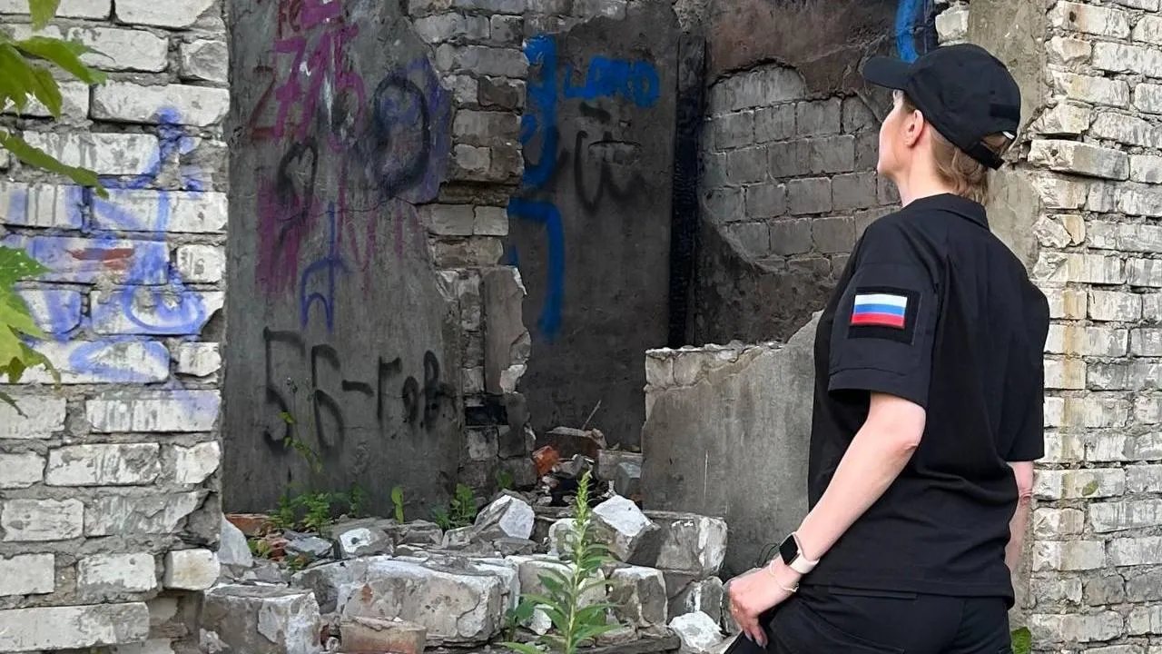 администрация г.о. Долгопрудный