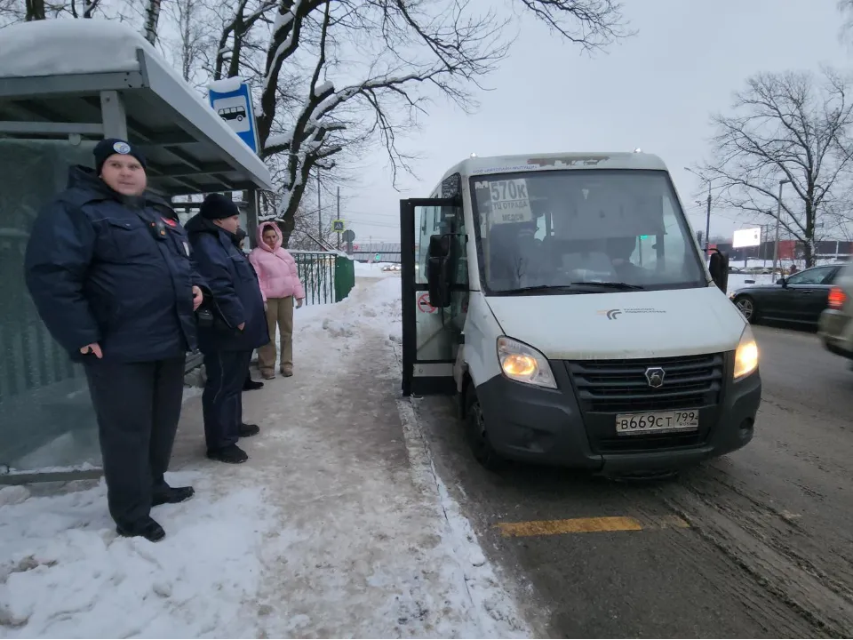 Фото: МедиаБанк Подмосковья/Артем Мишуков