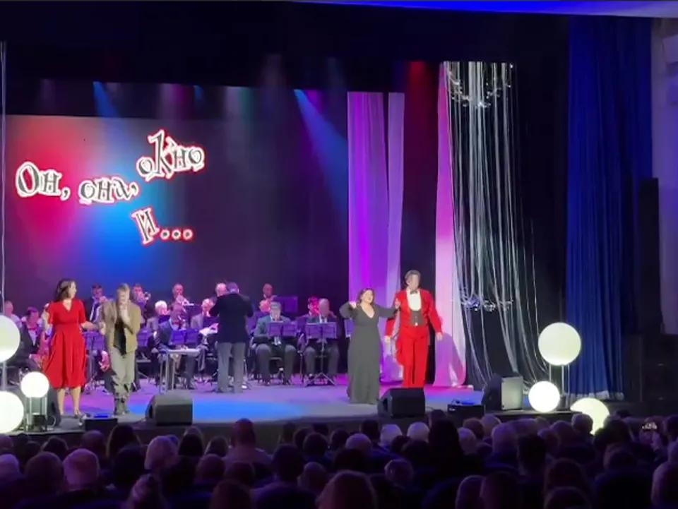 Фото: Щелковский театр