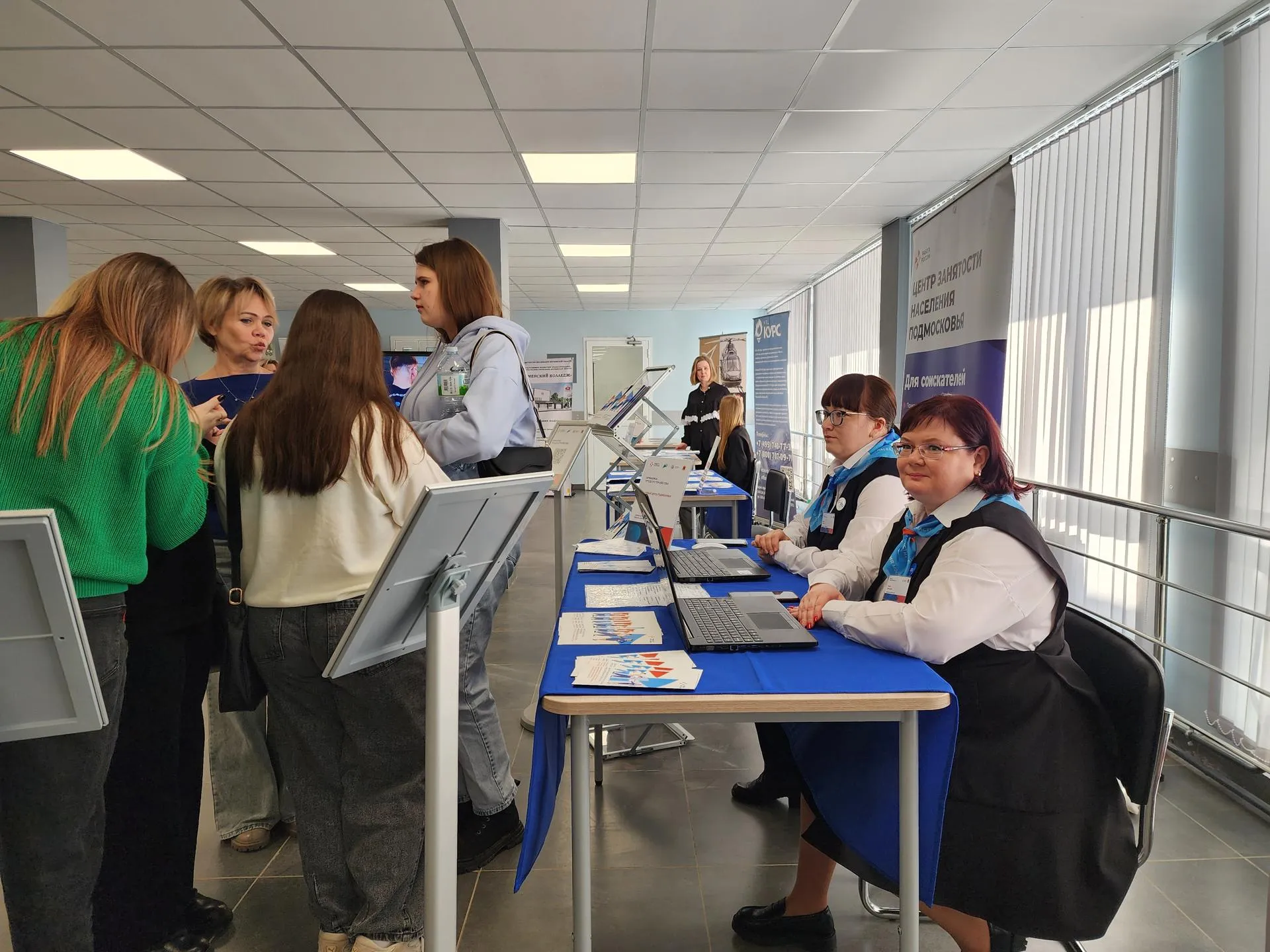 Фото: Ирина Моисеева