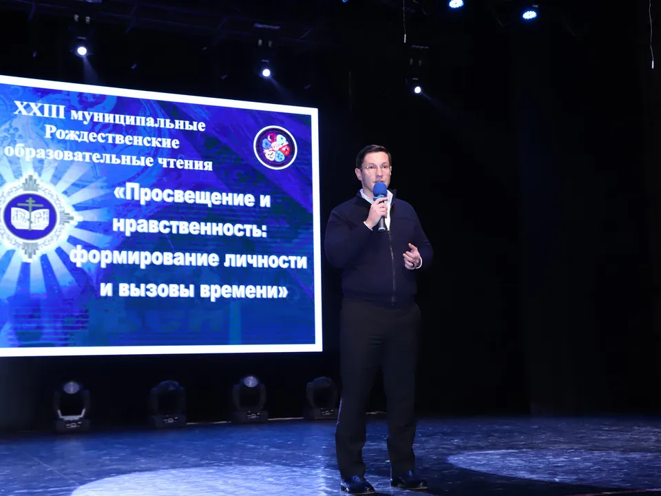 Фото: пресс-служба администрации м.о. Луховицы