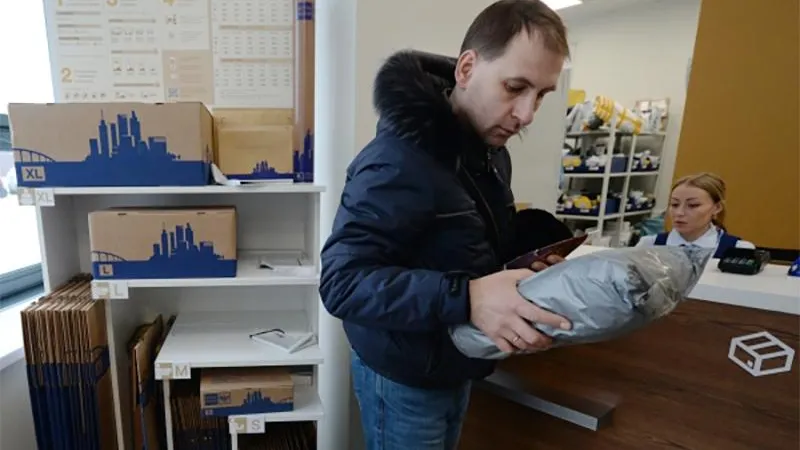Павел Лисицын/РИА Новости
