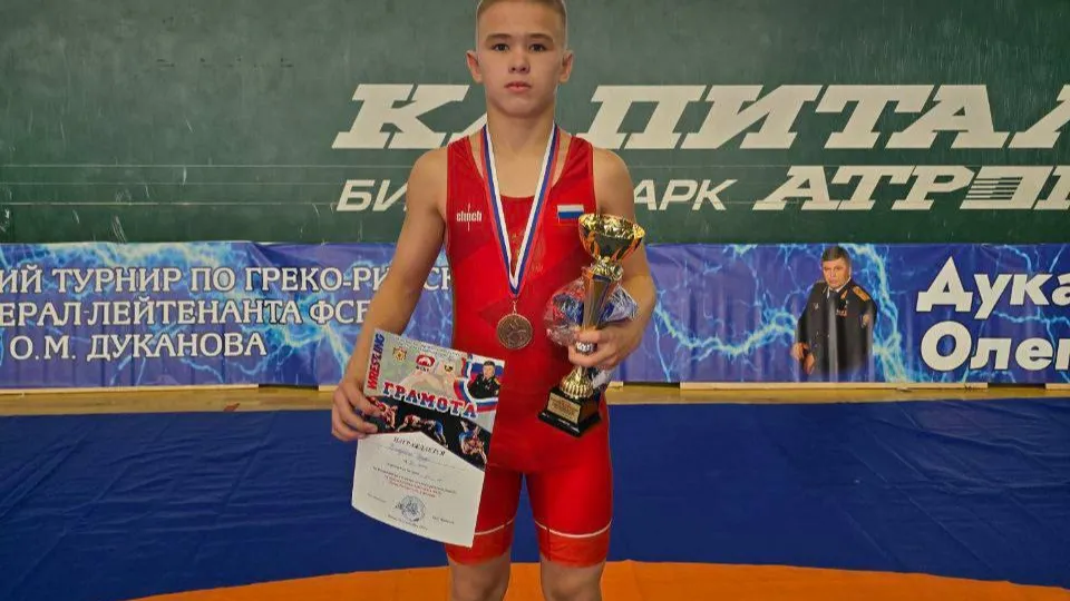 Фото: Центр культурного развития «Подосинковский»