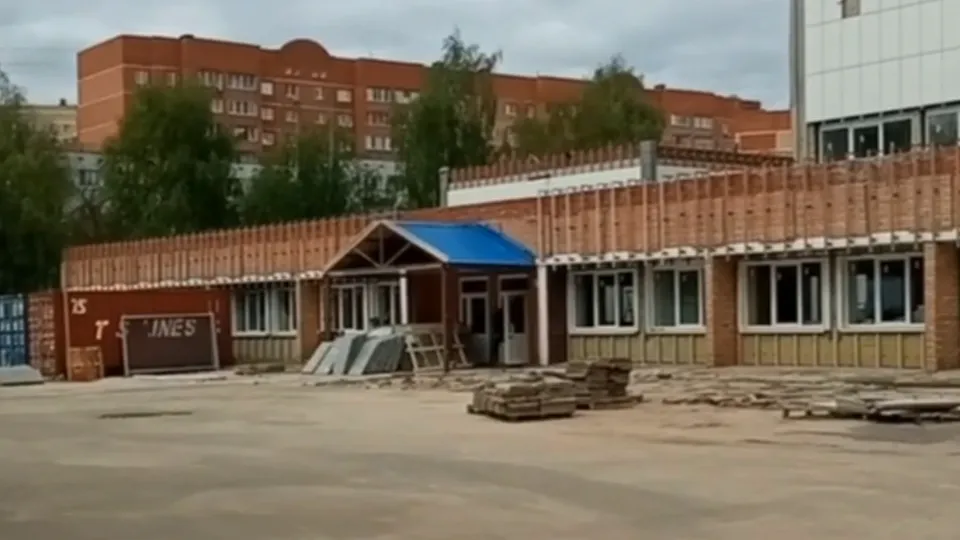 Фото: t.me/ramnovosti