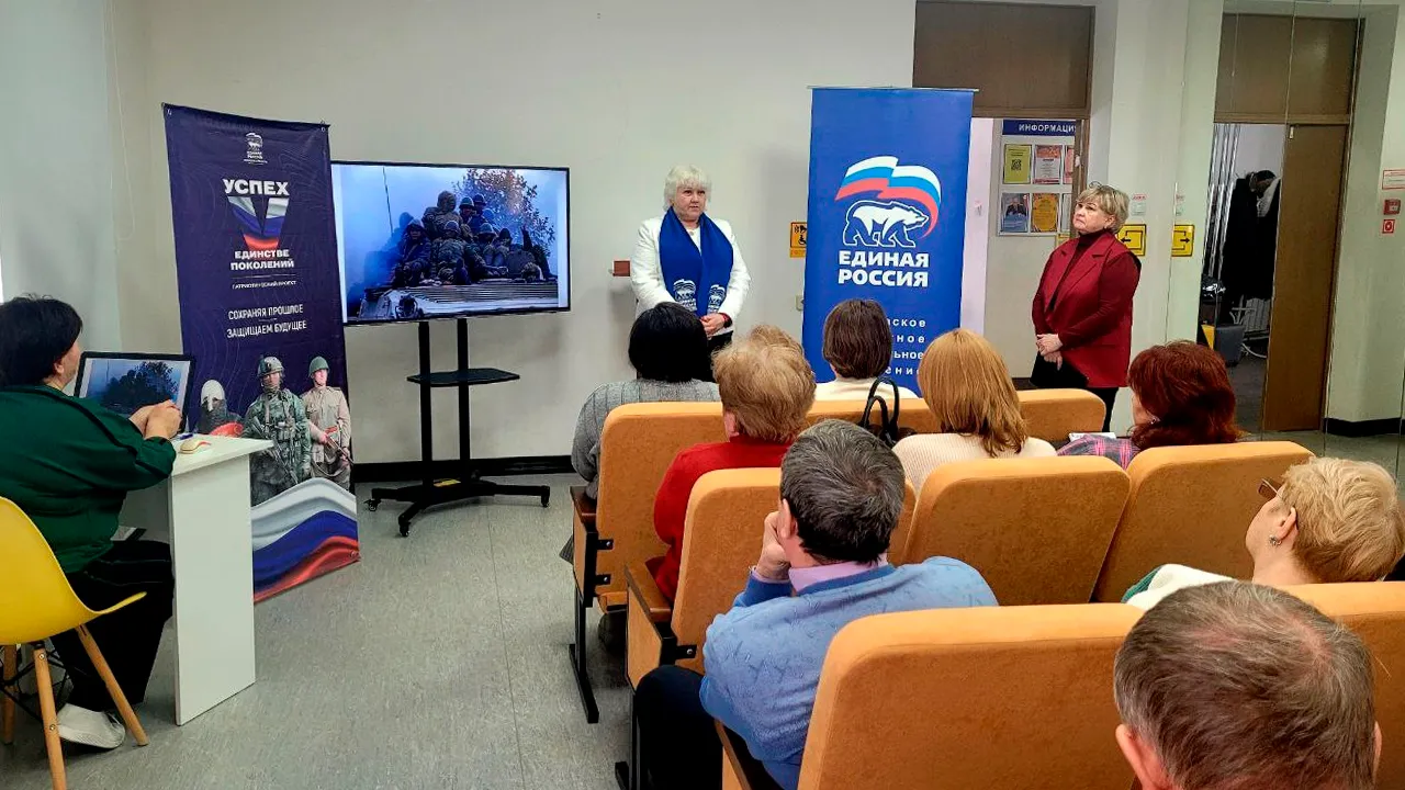 vk.com/Единая Россия | Зарайск