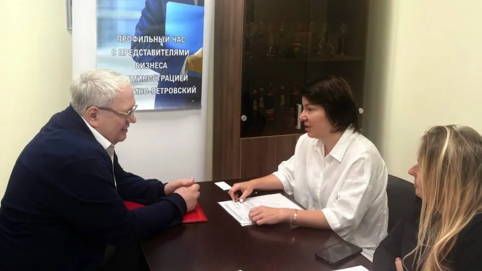 Фото: пресс-служба администрации г.о. Лосино-Петровский