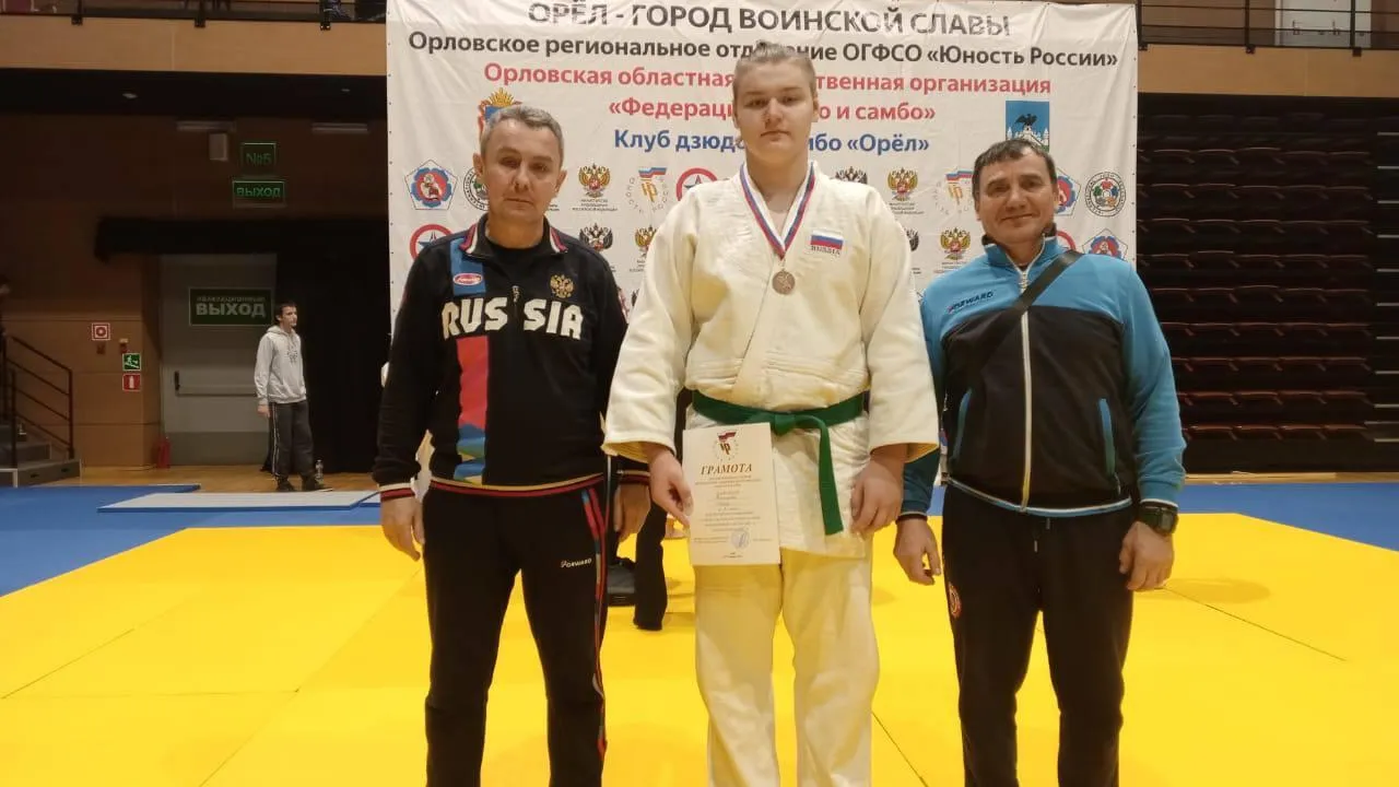 фото СШ Витязь им. Васильева