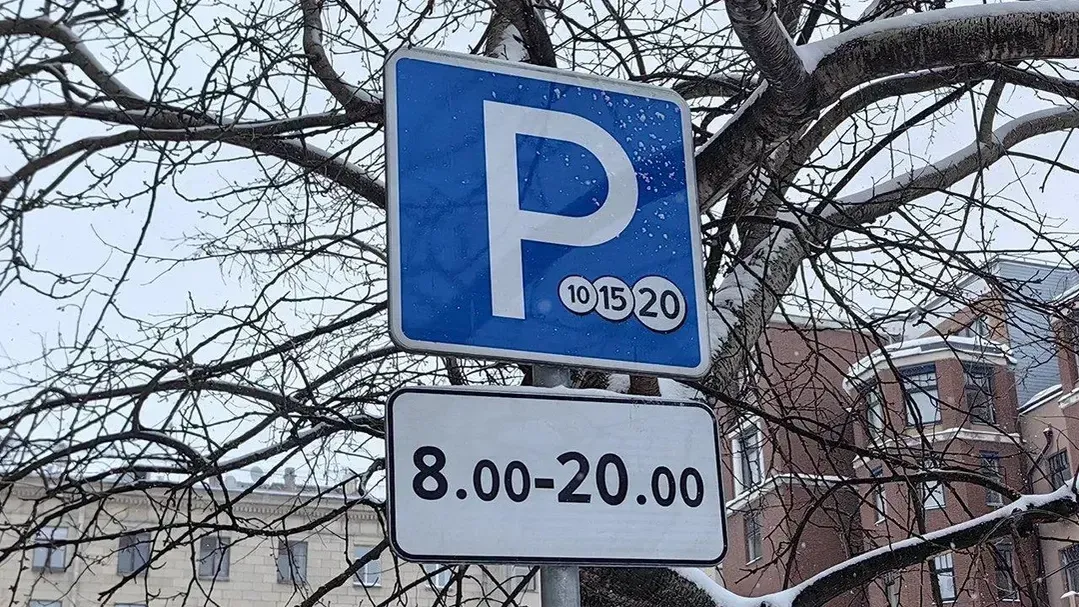 REGIONS/Евгений Гавриленко