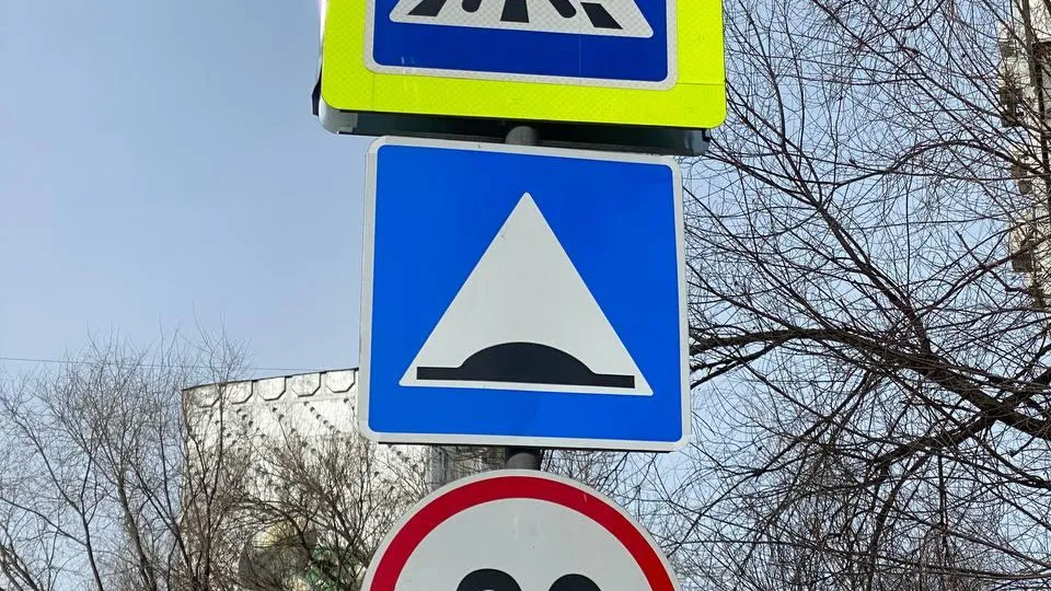 Фото: Мосавтодор