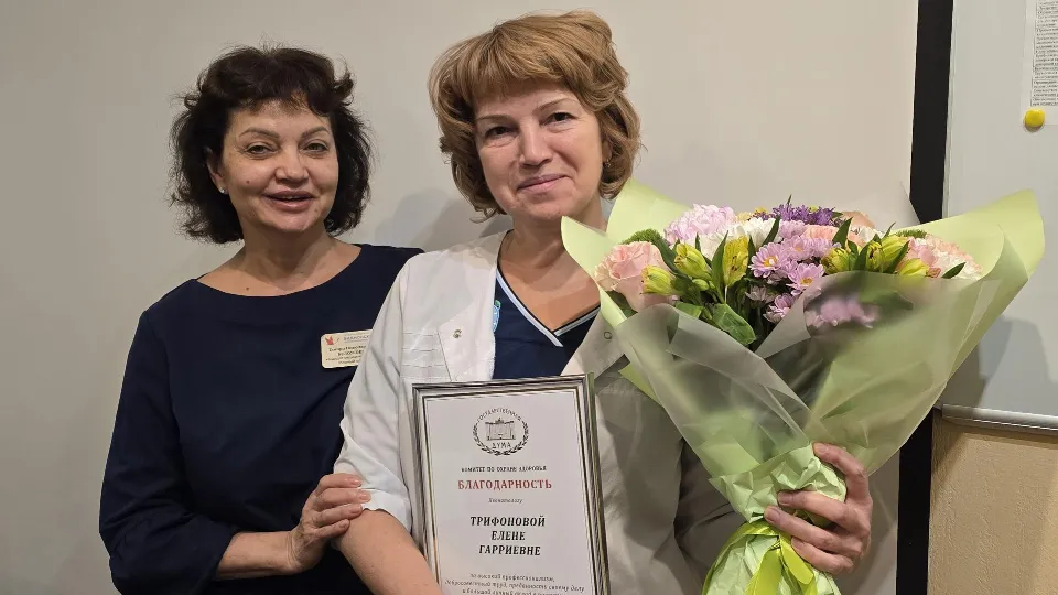 Фото: Видновский ПЦ