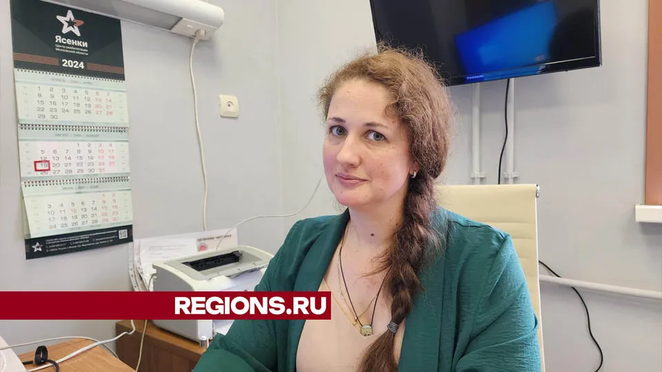 Фото: Мария Андрюхина