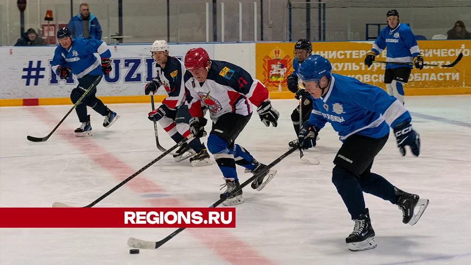 Фото: REGIONS/Евгений Мазепов