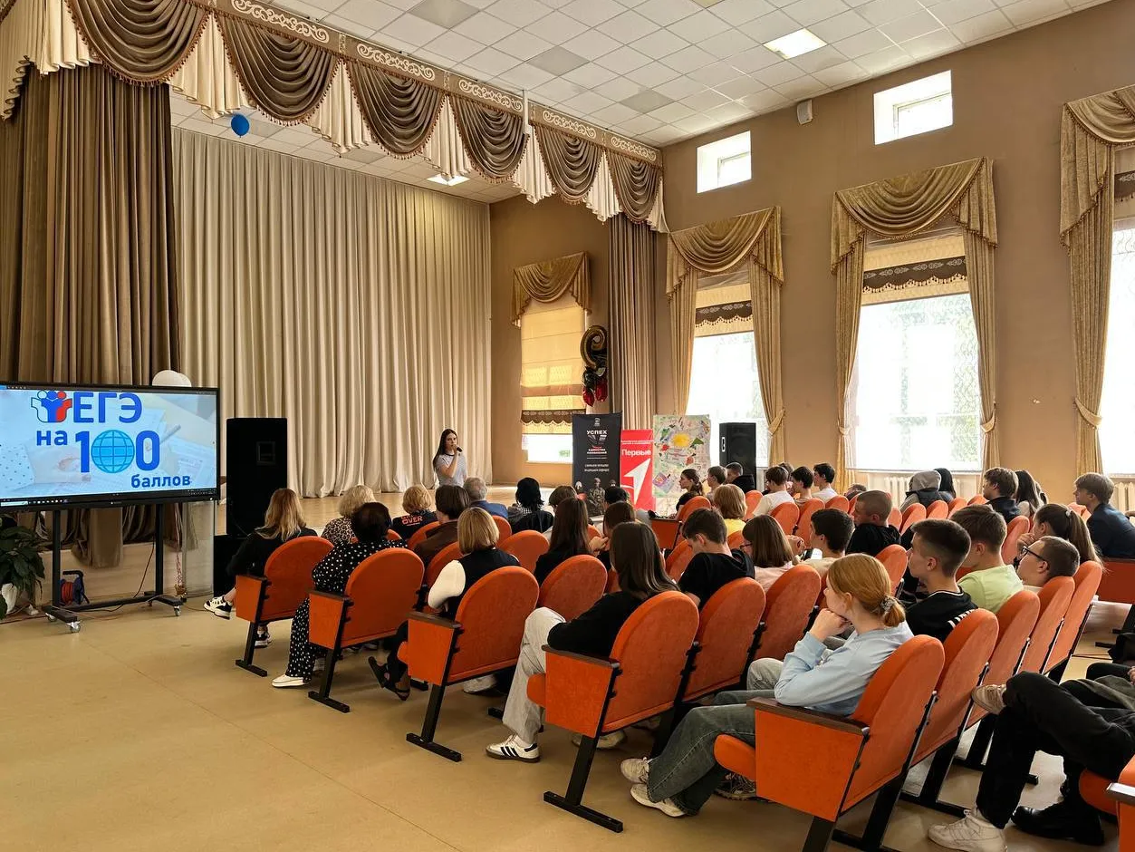 Фото: пресс-служба администрации Можайского м. о.