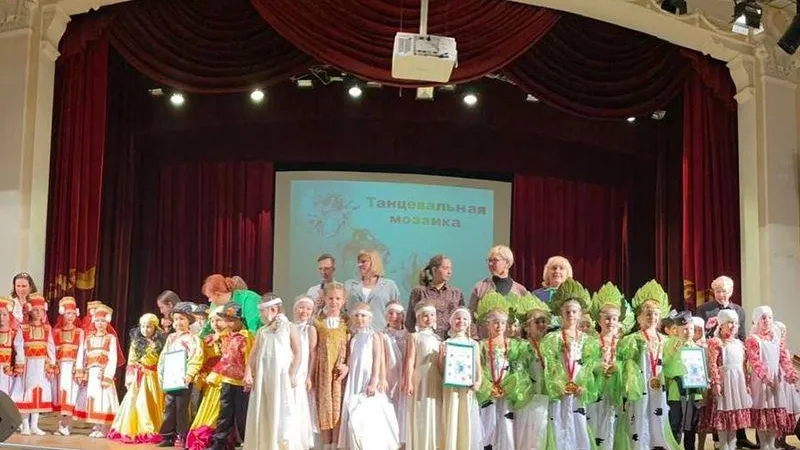 В Истринском ДК подвели итоги конкурса «Танцевальная разминка»
