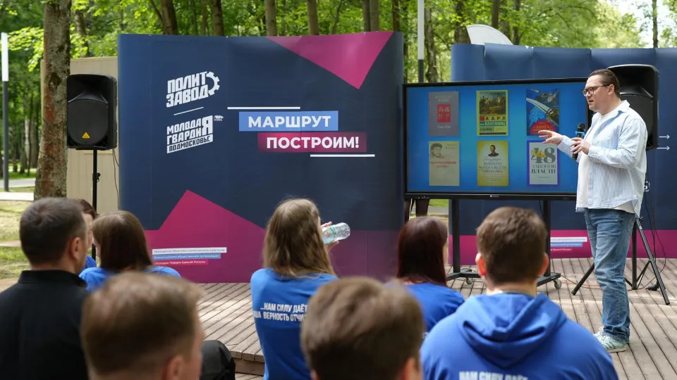 Фото: Арина Заболотная