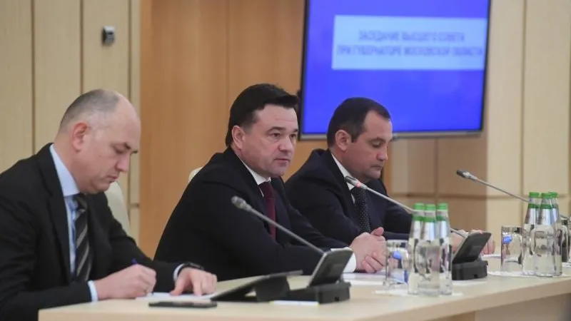 Денис Трудников / Подмосковье сегодня