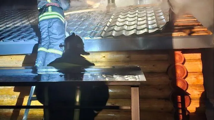 ГКУ МО «Мособлпожспас»