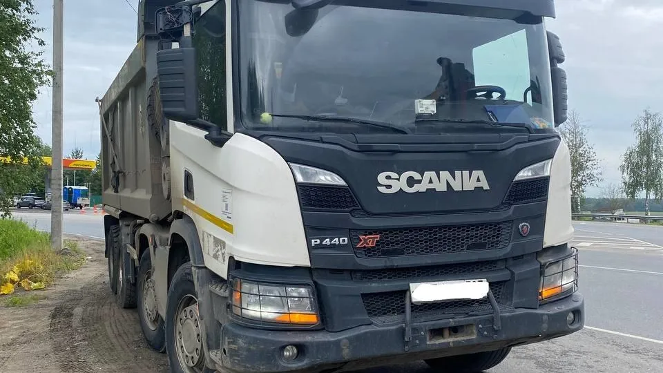 Фото: Министерство экологии и природопользования Московской области