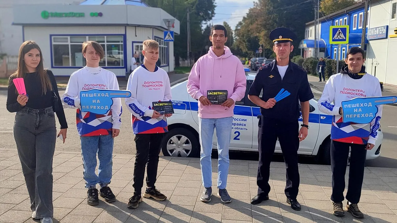 Фото: ОГИБДД ОМВД России по г. о. Зарайск