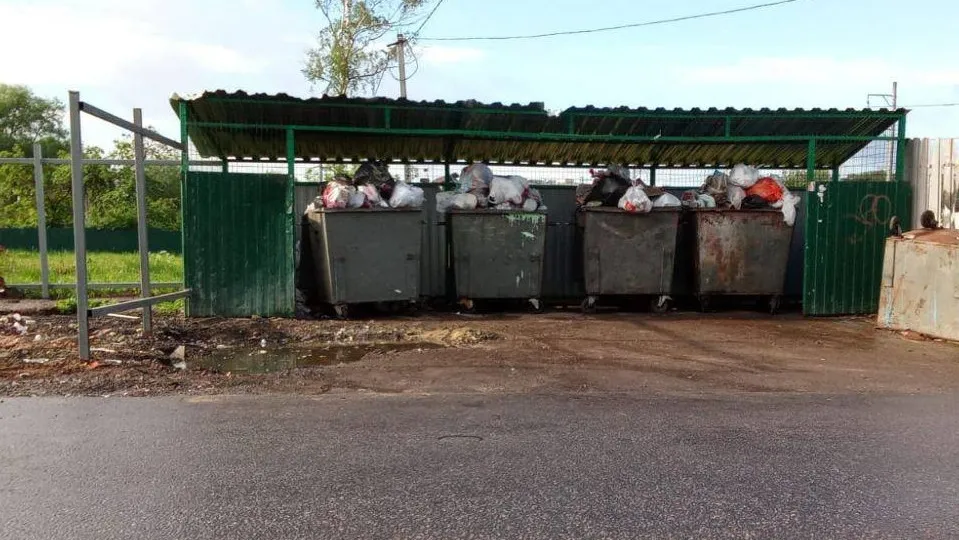 Фото: t.me/mst_mo