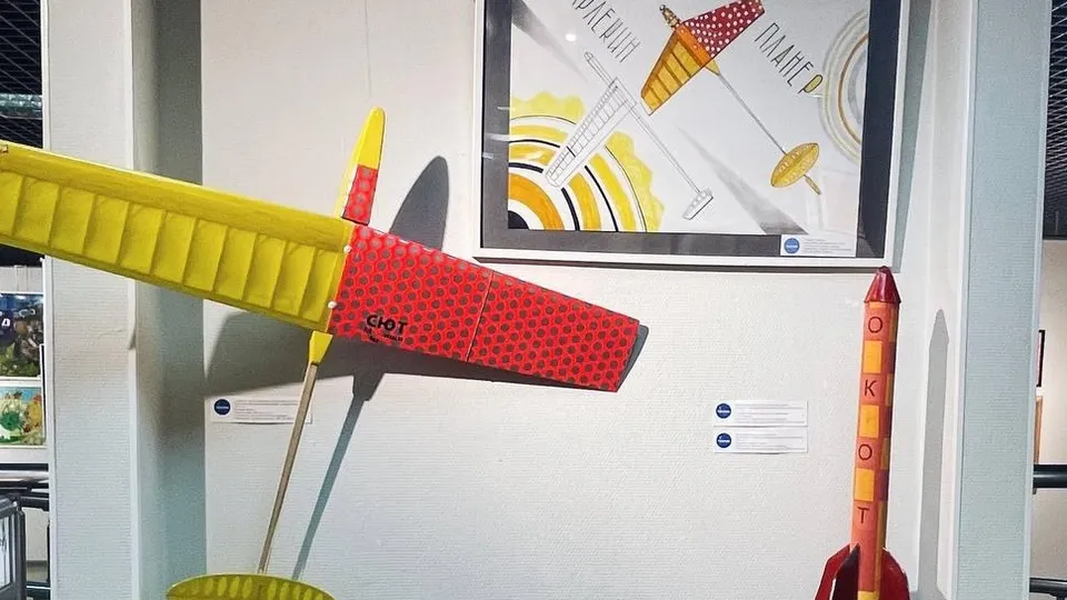 Фото: пресс-служба администрации г.о. Мытищи