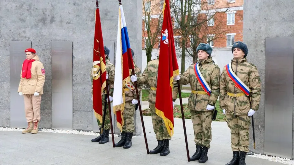 Фото: пресс-служба администрации г.о. Электросталь