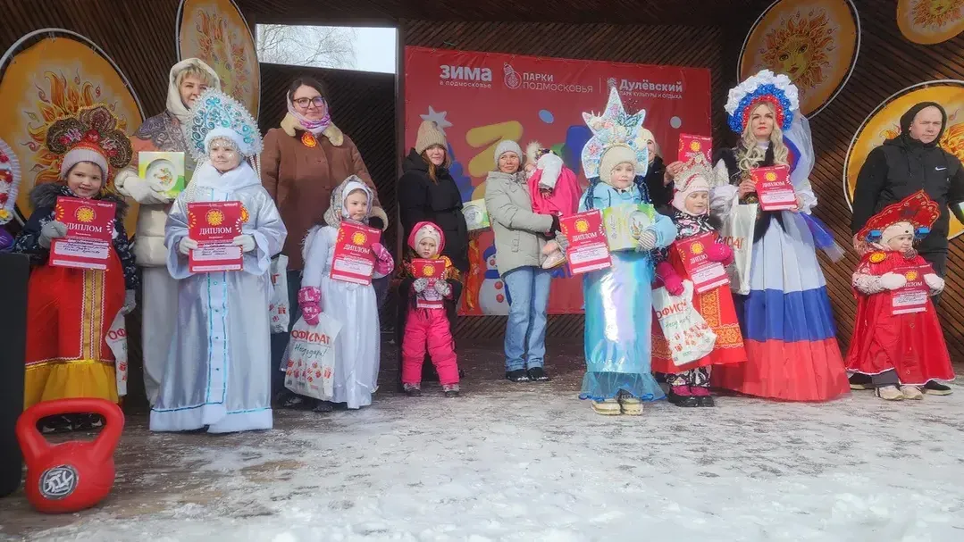 Ольга Сычева