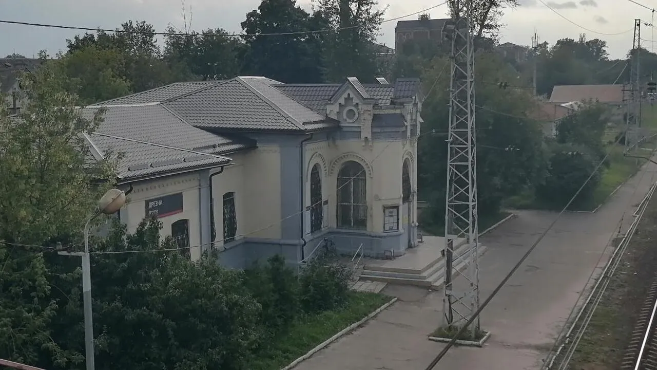 Вокзал в подмосковной Дрезне признан объектом культурного наследия России