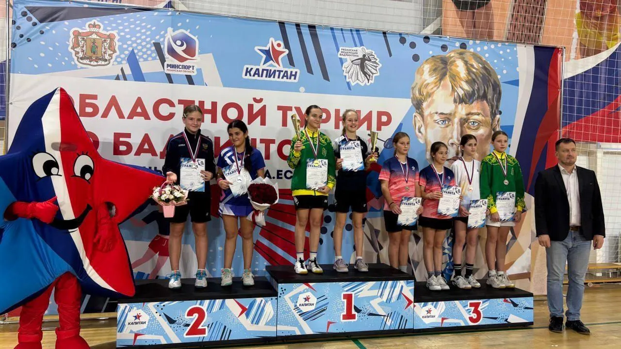 Пресс-служба администрации городского округа Воскресенск