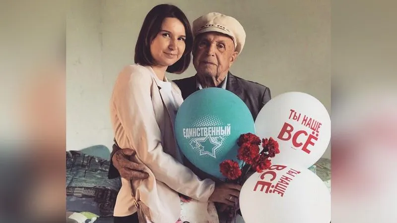 Жители со всей России устроили яркий день рождения ветерану ВОВ из Домодедова