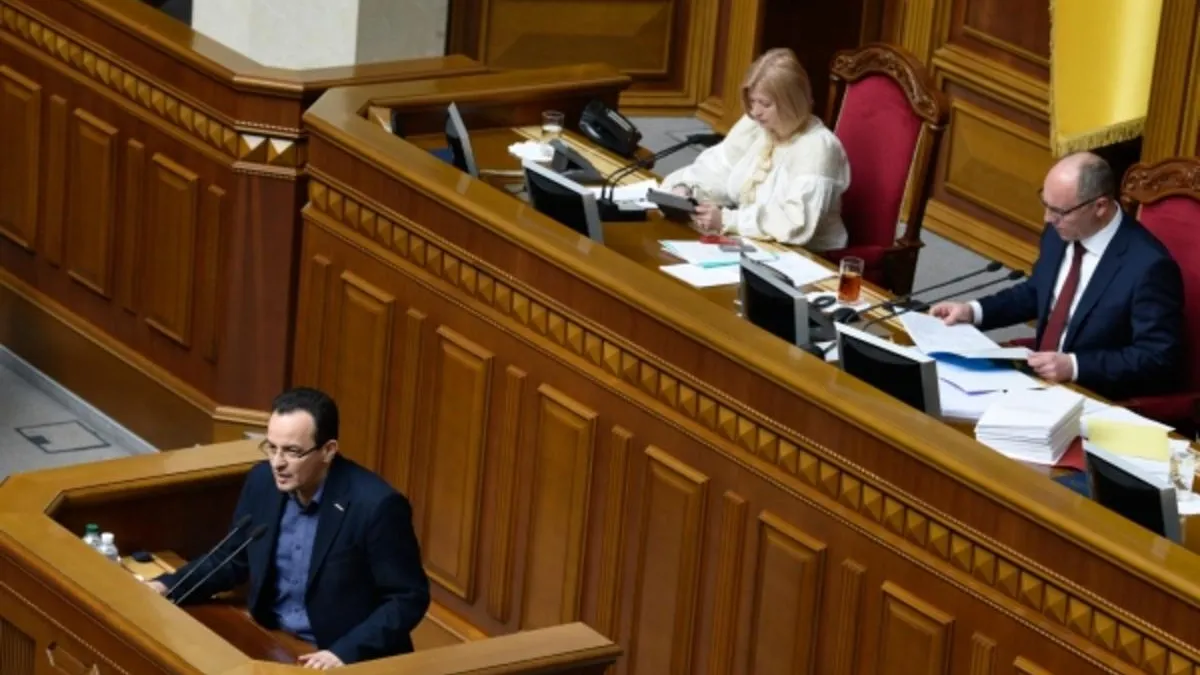 На Украине в ближайшее время может быть легализован каннабис