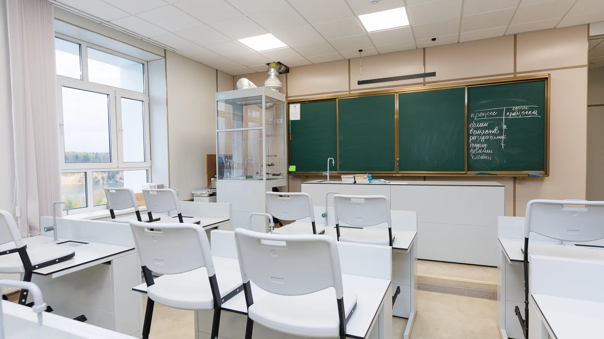 медиасток.рф