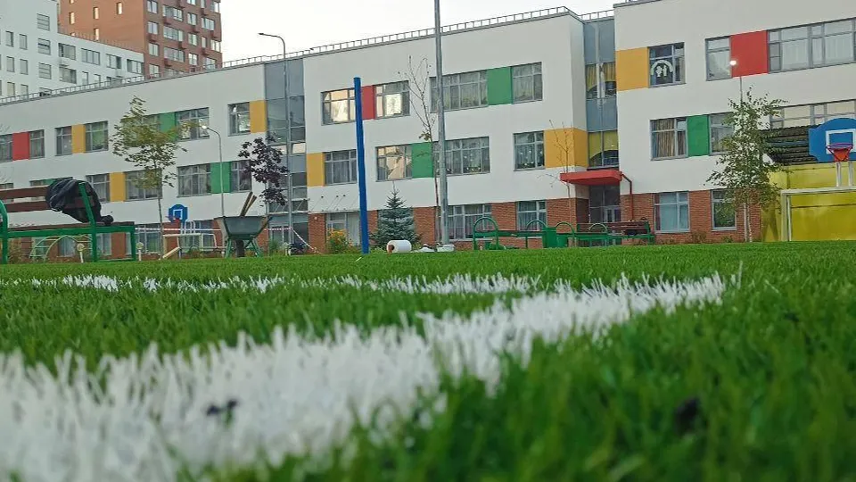 Фото: Администрация городского округа Люберцы