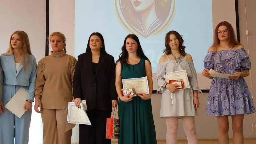 Минобразования Московской области