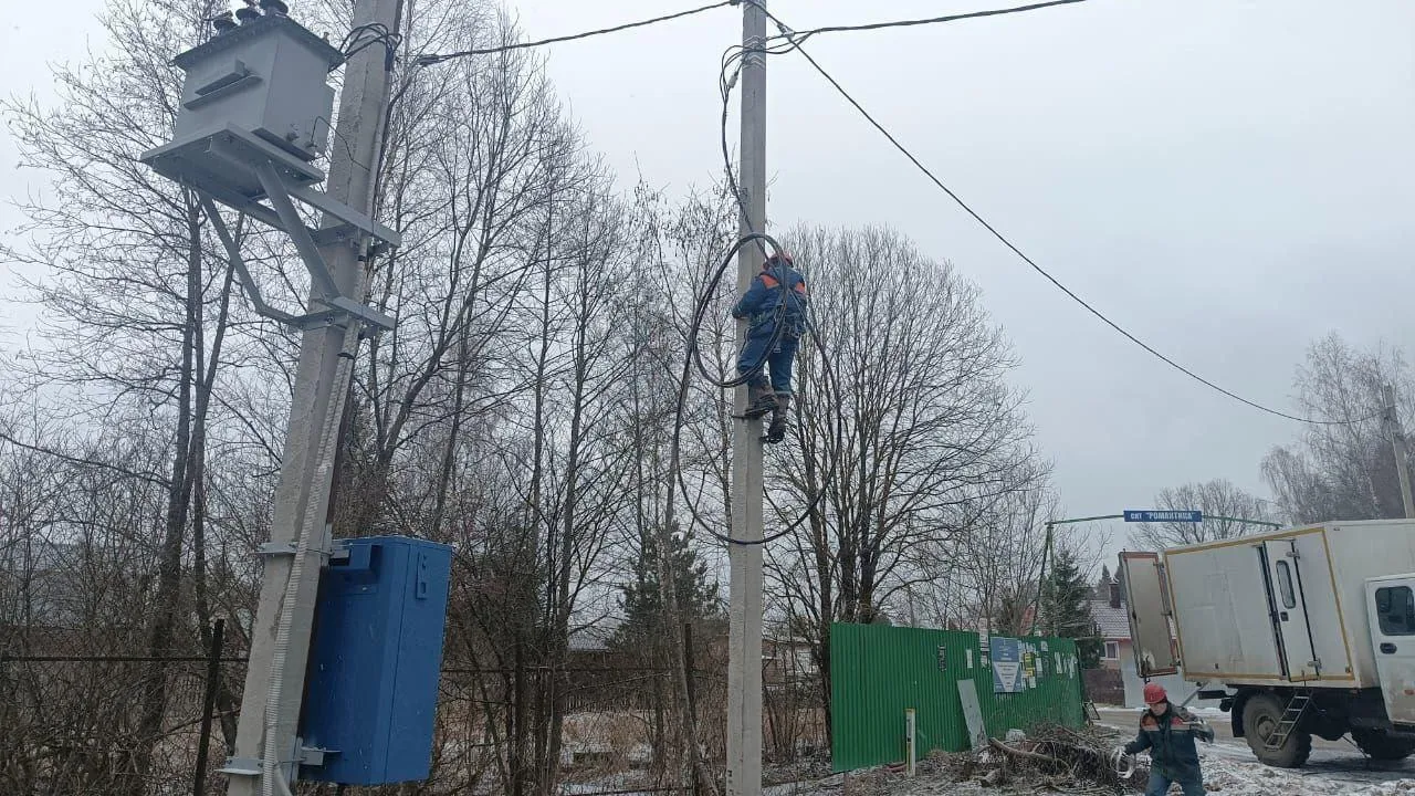 Фото: Мособлэнергно
