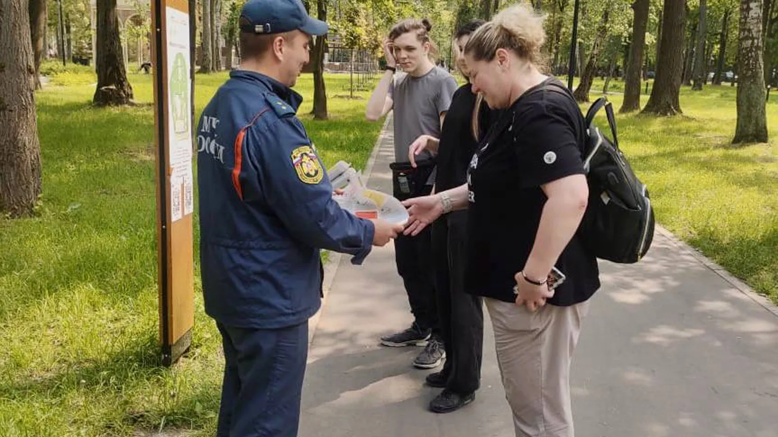 Фото: Отдел надзорной деятельности и профилактической работы по г.о. Ступино