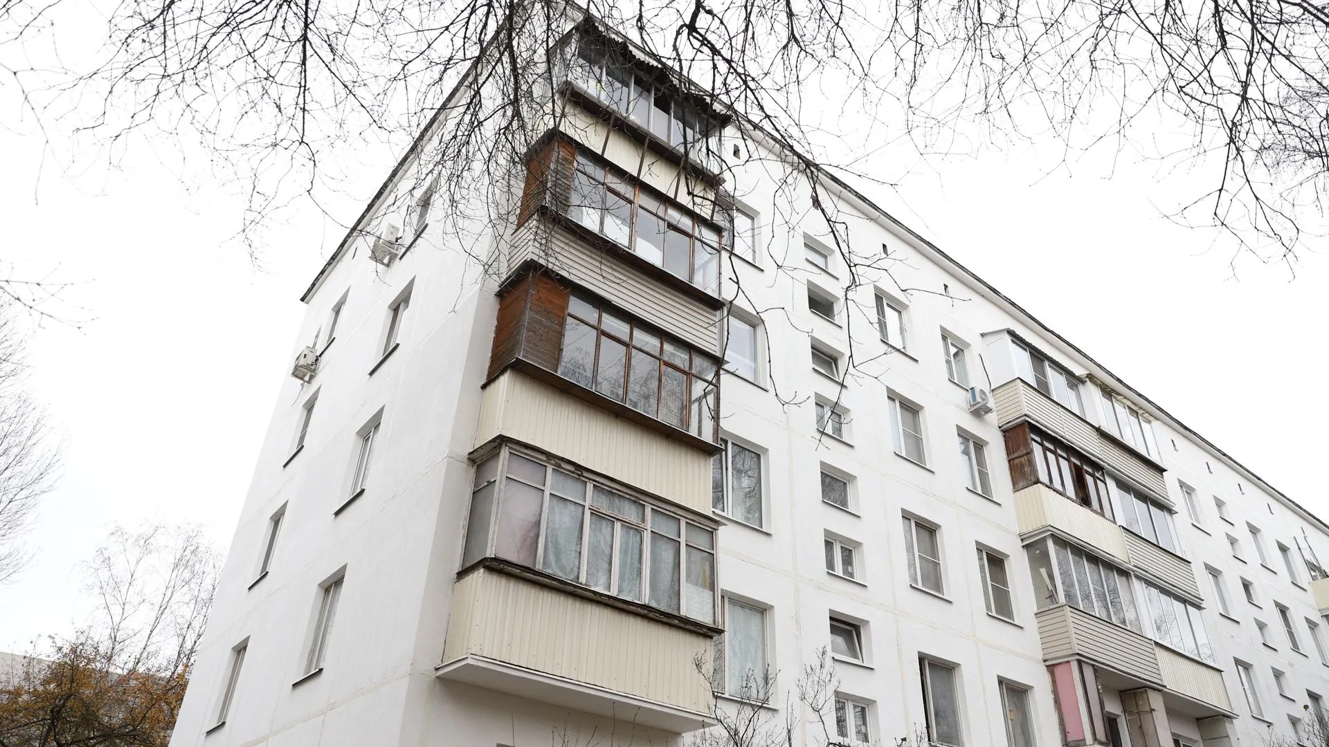 Министерство жилищно-коммунального хозяйства Московской области