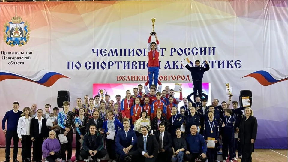 Фото: пресс-служба министерства физической культуры и спорта Московской области