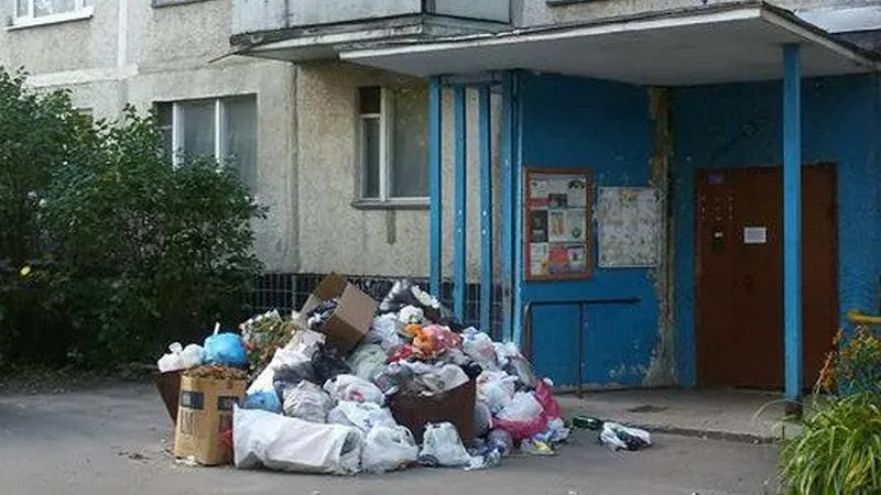 Городок Раменское Жуковский / ВКонтакте
