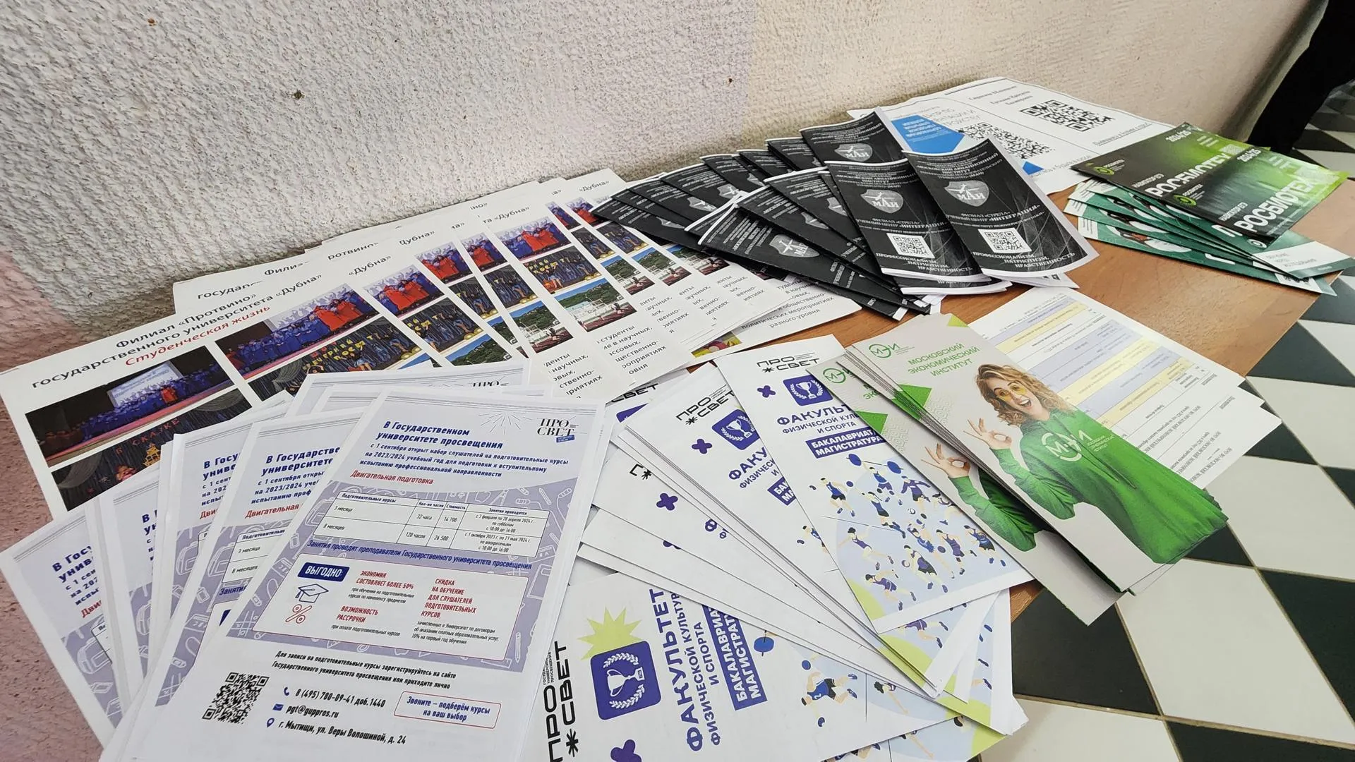 Фото: Анна Мороз