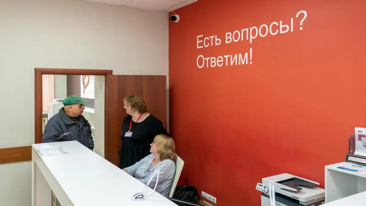 медиасток.рф