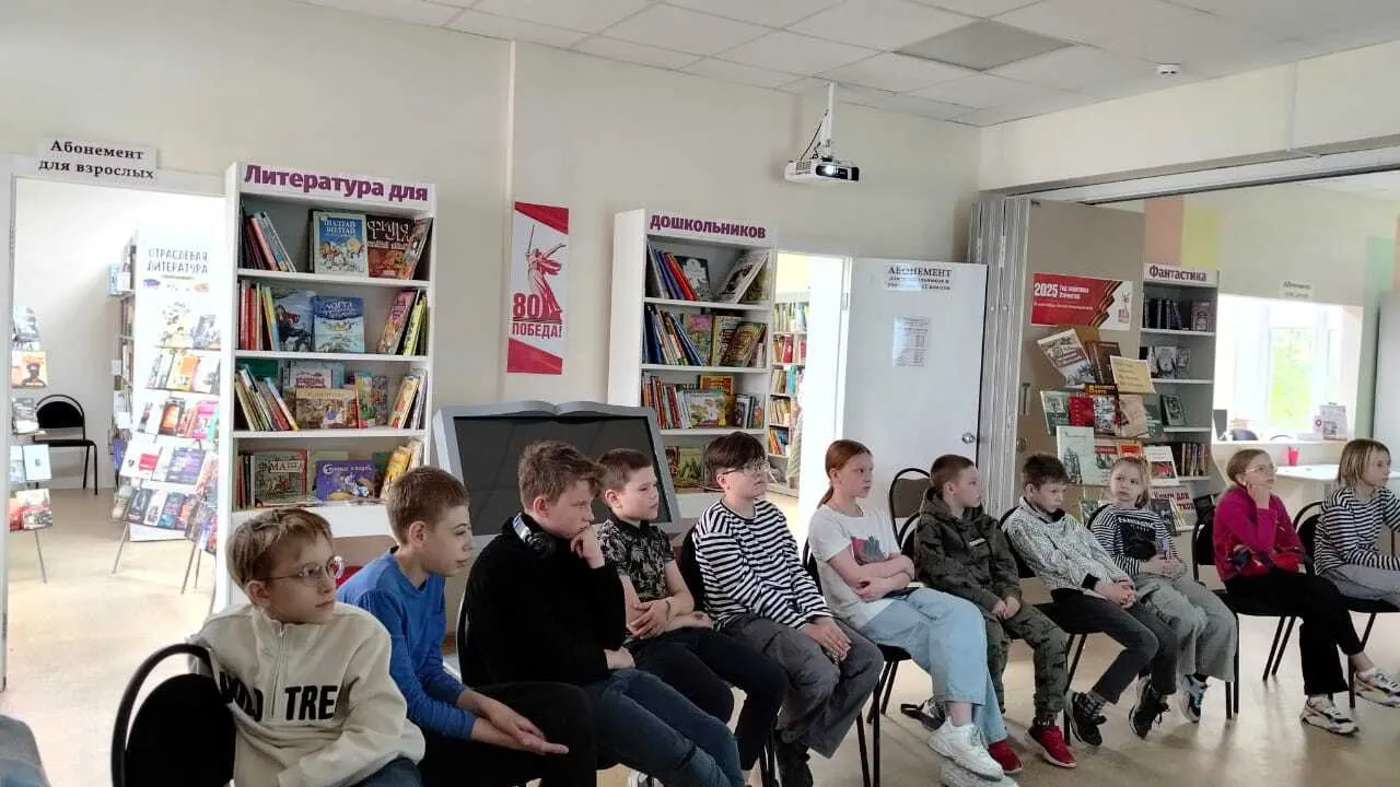 Фото: детская библиотеки №4 г. Жуковский
