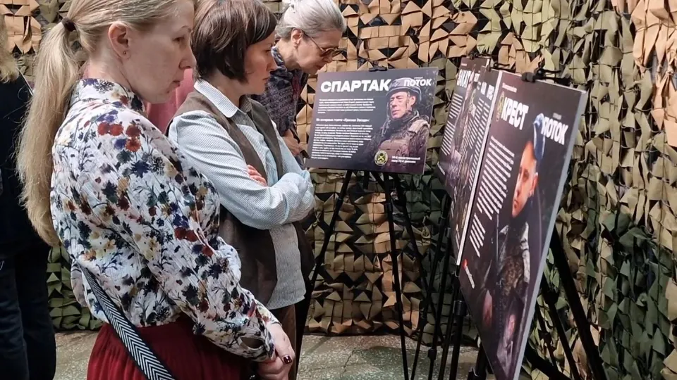 Фото: Виктория Фортуна