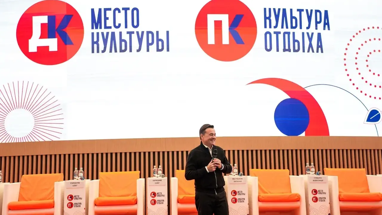 Фото: Александра Степанова