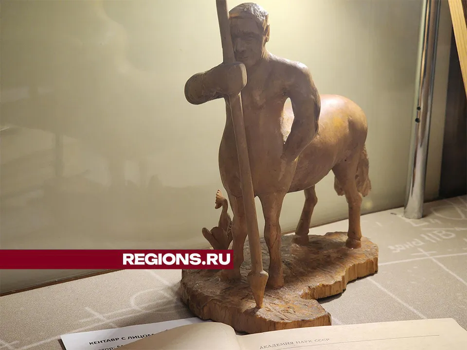 Фото: Михаил Раскин