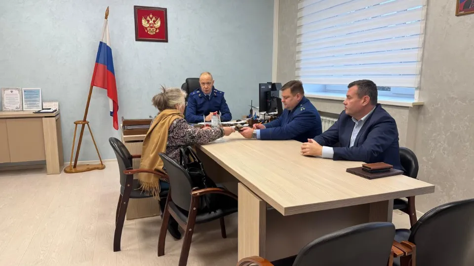 Фото: прокуратура МО