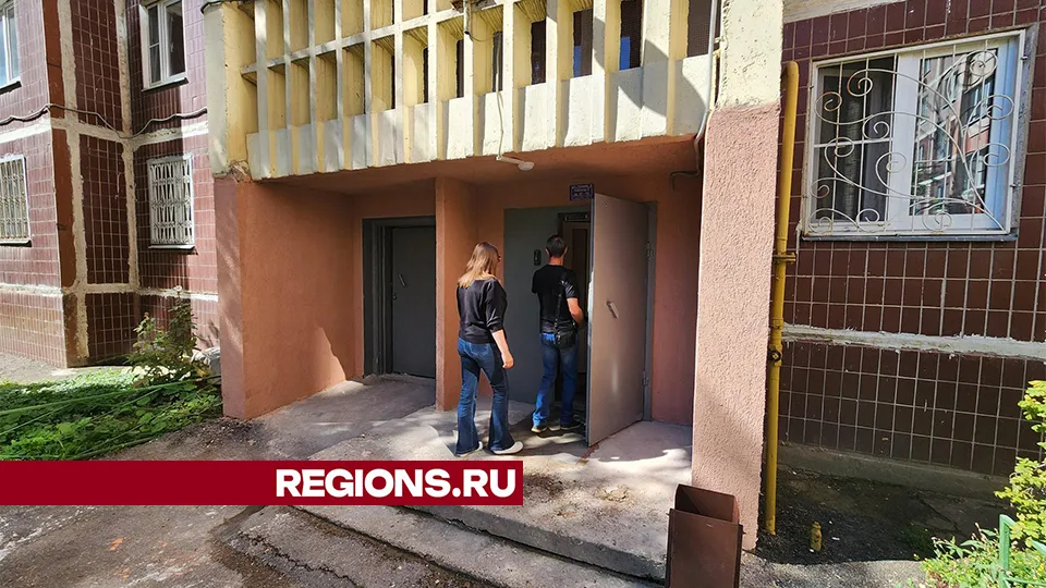 Фото: REGIONS/Валерий Гореловский