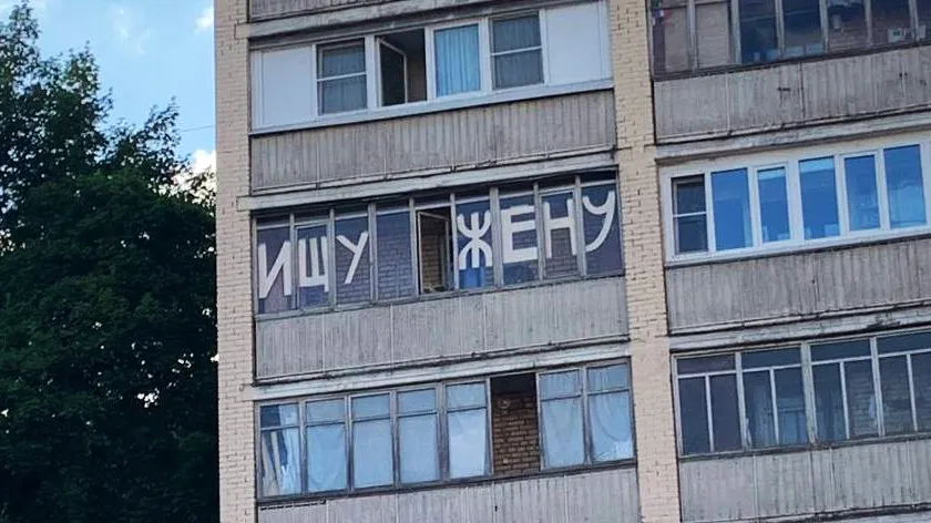 Фото: vk.com/Серпухов