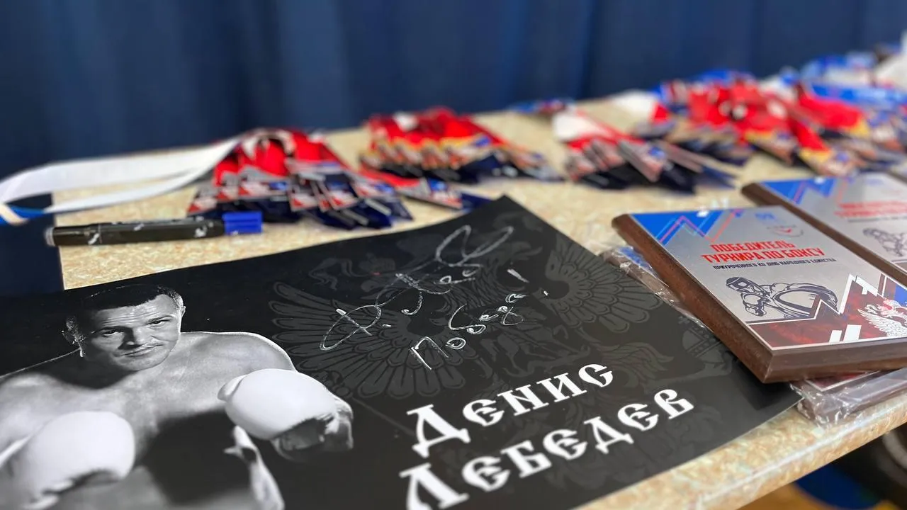 Пресс-служба администрации городского округа Лобня