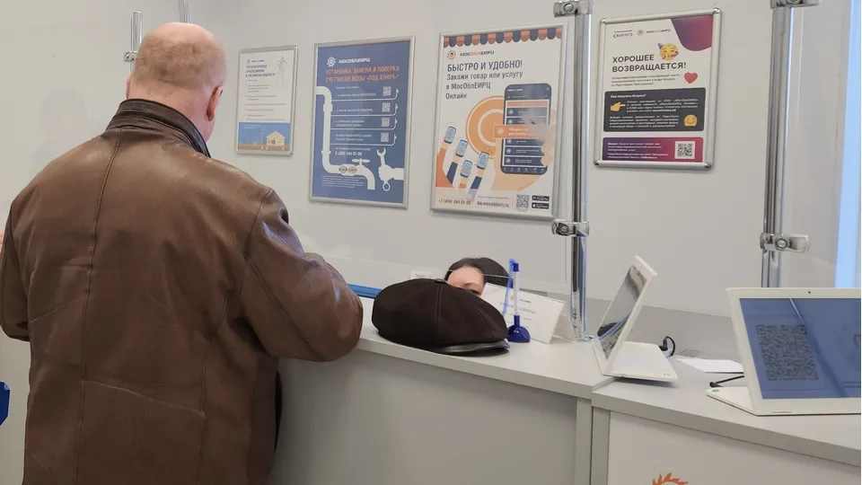 Фото: МедиаБанк Подмосковья/Иван Дубров